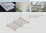 Hospital Metal Baffle Ceiling With Sound Reduction Material A-1006